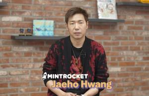 Hwang Jaeho Takes Over as Head of MINTROCKET at NEXON