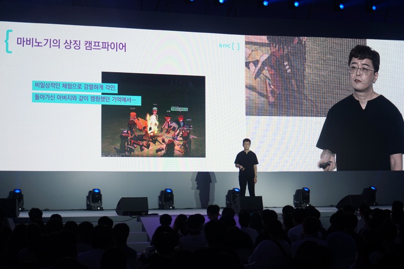 [취재] 데브캣 김동건 프로듀서 “삶을 코딩해 경험을 공유해보세요”