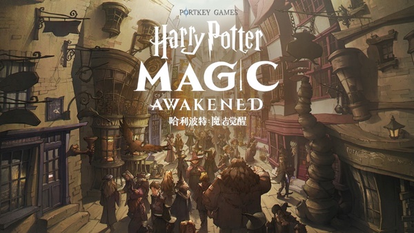 [글로벌 e게임] ‘해리포터: 마법각성’, 뛰어난 원작 구현에 RPG 재미도 잘 살렸다