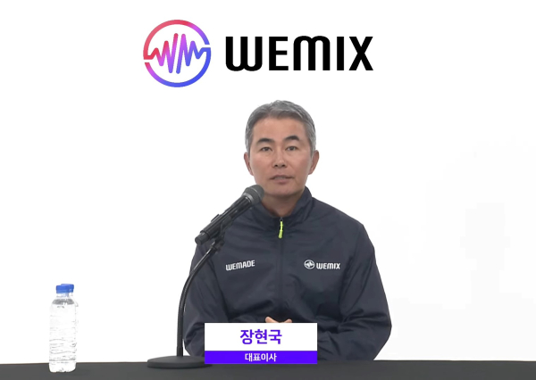 Wemade CEO Jang “NIGHT CROWS will make history”