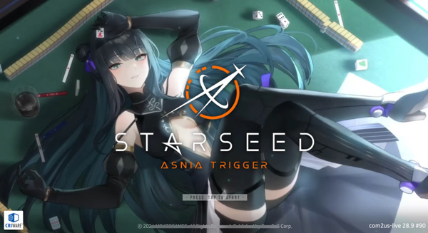 Com2uS's Starseed: Asnia Trigger Immerses Subculture Users