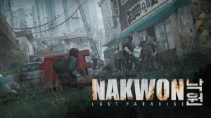 NEXON Emphasizes Combat Fun in NAKWON